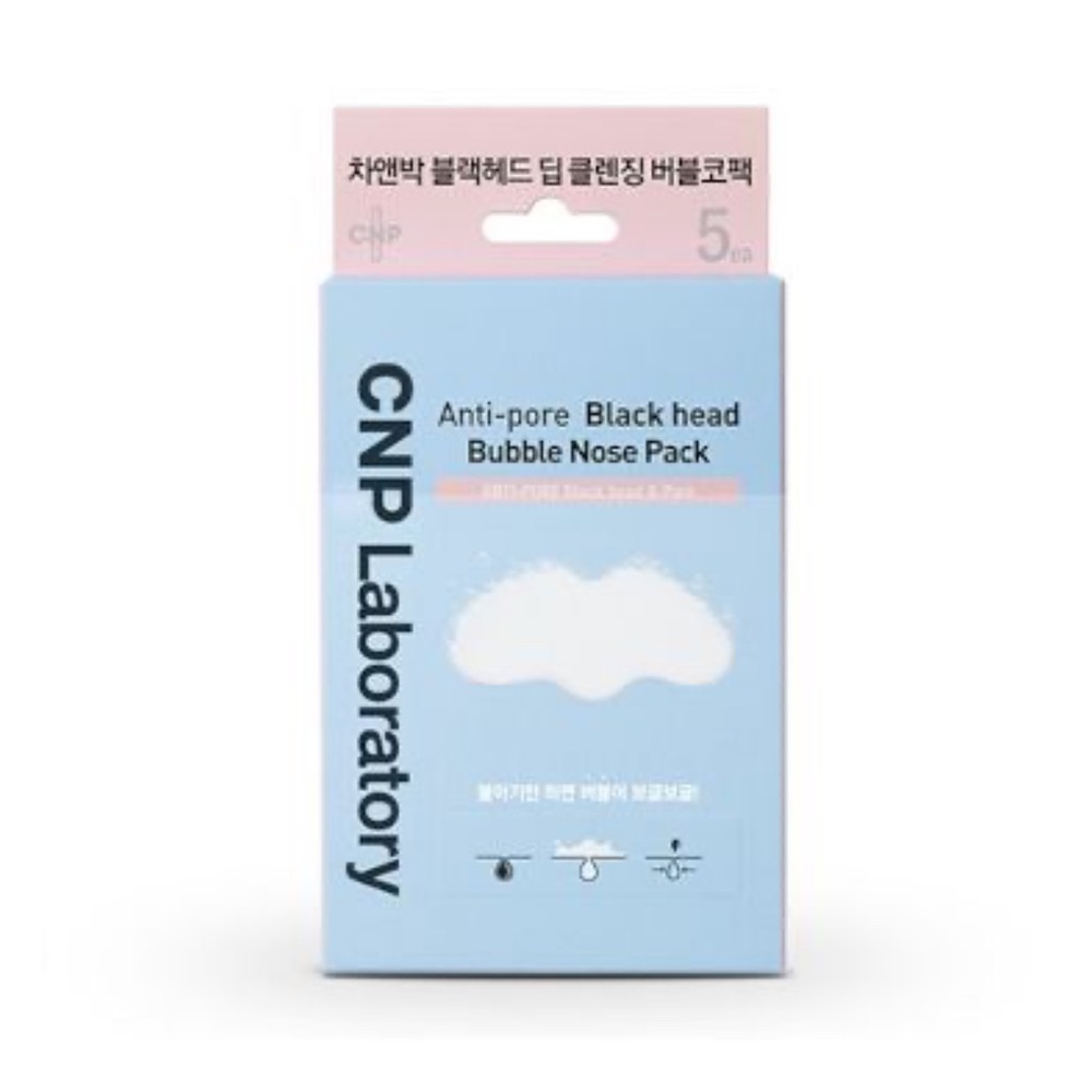 Anti-Pore Black Head Bubble Nose Pack - White and Pink